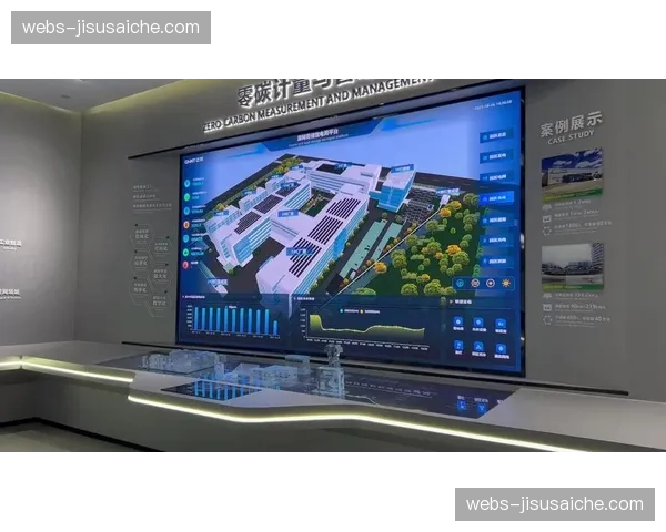 数字孪生场馆落地 导播系统可精准预测最佳拍摄角度